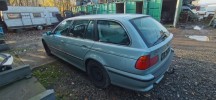 Блок комфорта BMW 5-series (E39) 61 35 8 378 634