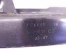 Усилитель бампера переднего BMW 3-series (E90/91/92) 51 11 7 146 645