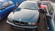 Замок стекла двери багажника BMW 5-series (E39)