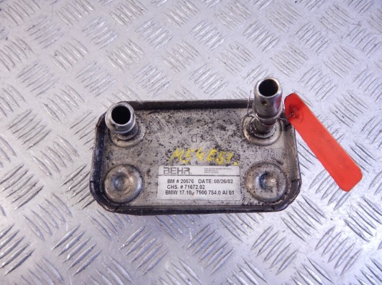 Теплообменник АКПП BMW X5-series (E53) 17 20 7 500 754
