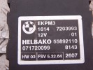 Реле бензонасоса BMW 6-series (E63/E64) 16 14 7 203 993