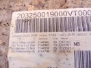 Обшивка двери передней левой (дверная карта) BMW 3-series (E90/91/92)