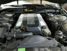 Кронштейн радиатора BMW 7-series (E38)