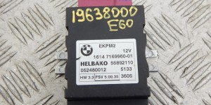 Реле бензонасоса BMW 5-series (E60/61) 16 14 7 169 960
