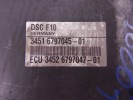 Блок ABS BMW 5-series (F10/11) 6797045