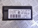 Блок управления пневмоподвеской BMW X5-series (E53) 37 14 1 092 396