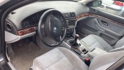 Крыльчатка вискомуфты BMW 5-series (E39)