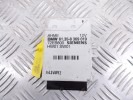 Блок согласования фаркопа BMW 3-series (E46) 61 35 8 369 019