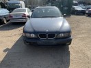Опора под домкрат (поддомкратная подушка) BMW 5-series (E39) 51 71 8 268 885