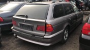 Скелет ручки наружной передней правой BMW 5-series (E39)