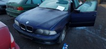 Блок комфорта BMW 5-series (E39) 61 35 8 378 634