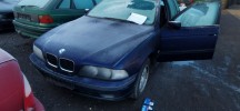 Корпус салонного фильтра BMW 5-series (E39) 64 31 8 379 625