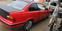 EWS (иммобилайзер) BMW 3-series (E36) 61 35 8 380 365