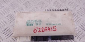 Блок комфорта BMW 5-series (E39) 61 35 8 381 963