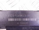 Усилитель антенны BMW 5-series (F10/11) 65 20 9 266 643