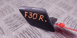Заглушка омывателя фары BMW 3-series (F30/31) 51 11 7 276 386