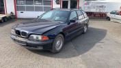 Радиатор (основной) BMW 5-series (E39)