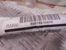 Подушка безопасности боковая (шторка) правая BMW 5-series (E60/61) 72 12 9 130 164