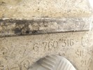 Кронштейн двигателя BMW 3-series (E90/91/92) 22 11 6 779 370