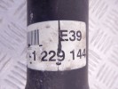 Карданный вал BMW 5-series (E39) 26 10 1 229 144