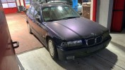 Блок управления стеклоподъемниками BMW 3-series (E36) 61 31 8 368 943