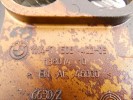 Крышка двигателя передняя BMW X5-series (E53) 11 14 7 506 422