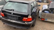 Рычаг ручного тормоза (ручника) BMW 3-series (E46) 34 41 1 164 485