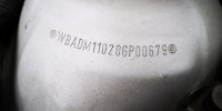 Шкив помпы BMW 5-series (E39) 11 51 1 436 590