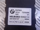 Реле бензонасоса BMW 5-series (E60/61) 16 14 7 209 286