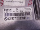 Блок управления двигателем BMW 3-series (E46) 12 14 7 519 592