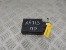 Блок управления раздаточной коробки BMW X5-series (E53) 37 14 1 092 396