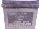 Автономный отопитель BMW 5-series (E39) 64 12 8 387 111
