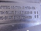 Шумоизоляция двери задней правой BMW 5-series (F10/11) 51 48 7 366 708