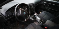 Блок комфорта BMW 5-series (E39) 61 35 6 922 152