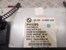 Навигационный модуль BMW 7-series (E38) 65 90 6 908 529