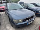Маховик АКПП (драйв плата) BMW 7-series (E65/66) 11 22 7 788 746