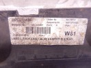 Накладка на порог BMW 3-series (E46) 51 71 8 209 755