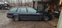 Крепление фары левой BMW 5-series (E39) 63 12 8 362 441