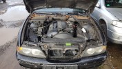 Опора под домкрат (поддомкратная подушка) BMW 5-series (E39)