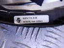 Рамка (накладка) рычага КПП BMW 5-series (E60/61) 51 16 6 974 710