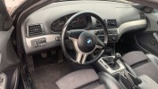 Рычаг ручного тормоза (ручника) BMW 3-series (E46) 34 41 1 164 485