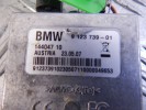 Блок управления USB BMW X5-series (E70) 84 10 9 123 739