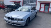 Амортизатор крышки багажника (3-5 двери) BMW 5-series (E39) 51 24 8 220 072