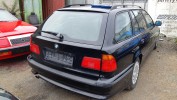 Кронштейн двигателя BMW 5-series (E39) 22 11 1 092 973