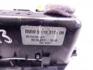 Пепельница BMW 7-series (F01/02) 51 45 9 119 317