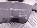 Тормозные колодки передние BMW 5-series (F10/11) 34 11 6 858 047