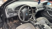 Амортизатор крышки багажника (3-5 двери) BMW 3-series (E46) 51 24 8 232 873