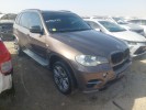 Трос капота BMW X5-series (E70) 51 23 7 184 452