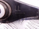 Рычаг задний левый BMW 3-series (F30/31) 33 32 6 792 525