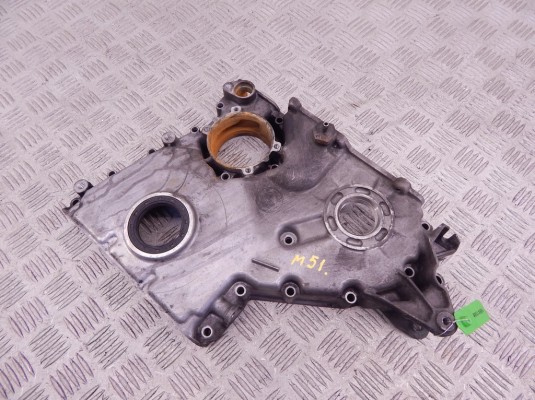 Крышка двигателя передняя BMW 5-series (E39) 2246190